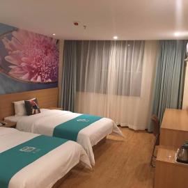 Pai Hotel Chongqing Wanzhou Gaosuntang Commerce And Trade City, hotelli kohteessa Wanxian