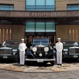 The Peninsula Tokyo, hotell i Tokyo