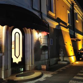 Al Casaletto Hotel, hotel a Settecamini