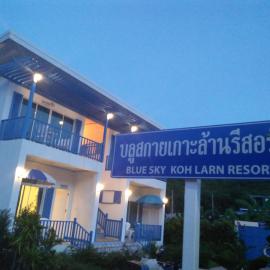 Blue sky Koh larn Resort, hotel en Koh Larn