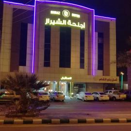 Al Shiraz Suites, hotel en Muhayil
