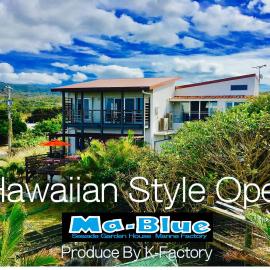 Ma-Blue Garden House, hotel in Motobu