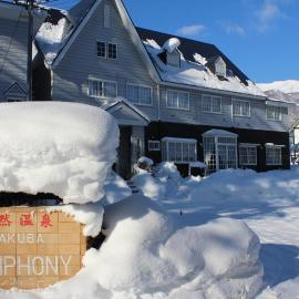 Natural Hot Spring Hakuba Symphony