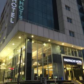 술라이마니야에 위치한 호텔 Hotel Halwachy