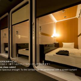 First Cabin Nagasaki, hotel em Nagasaki