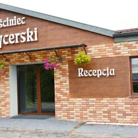 Gościniec Rycerski، فندق في مالبورك