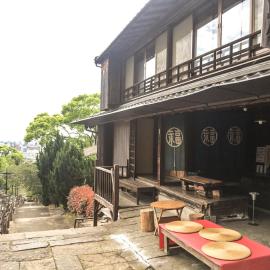 Minshuku Hiroshimaya, hotel a Kumamoto