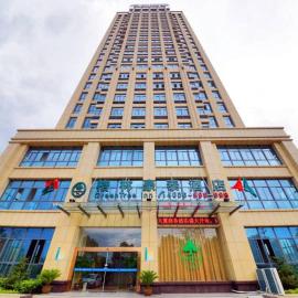 GreenTree Inn AnHui Ningguo Ningguo Avenue Business Hotel: Helixi şehrinde bir otel
