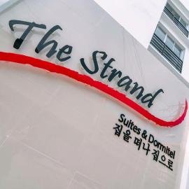 The Strand Suites and Dormitel，達沃市的飯店