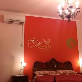 B&B Itala, hotel Recanatiban