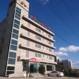 Seolhwa Motel, hotel u gradu Yangyang