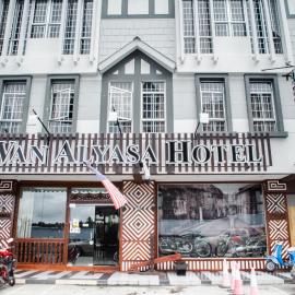 Wan Alyasa Hotel