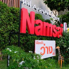 Nam Sai Loft Resort
