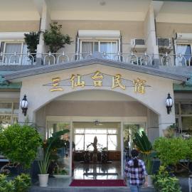 Sansendai Sea View B&B, hotel in Chenggong