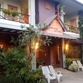 Baan Jaru, hôtel à Chiang Rai