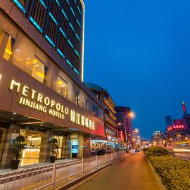 Metropolo Jinjiang Xuzhou Railway Station Suning Plaza Chudu, hotel en Xuzhou