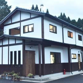 Wakka, hotel en Minami Aso
