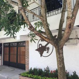 Hotel Ozzy โรงแรมในDoradal