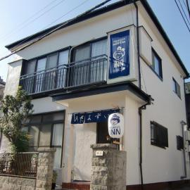 HISAYO'S INN, hotel in Tokyo