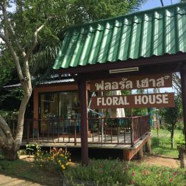 Floral House