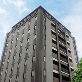 Hotel Crown Hills Onahama: Iwaki şehrinde bir otel
