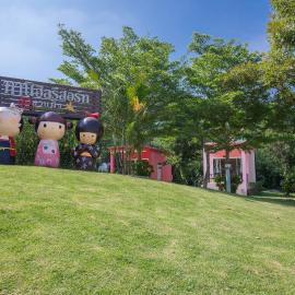 Tanihill Resort、スワン・プンのホテル
