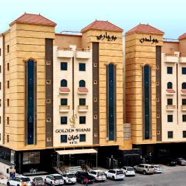 Golden Bujari Hotel Al Khobar