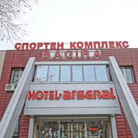 Hotel Bagira, hotel a Kazanlŭk