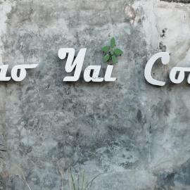 Khao Yai Cottage, Hotel in Mu Si