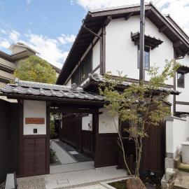 THE MACHIYA VILLA Sanjo Shirakawa Koji