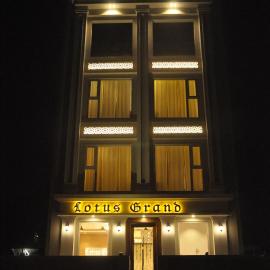 Lotus Grand Akm, hotell sihtkohas Kālka