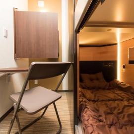 Ryoma Ikebukuro – hotel w Tokio