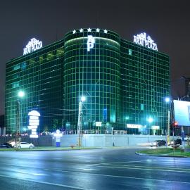 Hotel Arai Plaza: Taraz şehrinde bir otel
