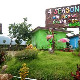 4 seasons mini house, khách sạn ở Nakhon Si Thammarat