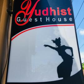 Yudhist Guest House