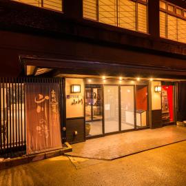 Takamiya Ryokan Yamakawa、米沢市のホテル