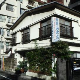 Ryokan Sansuiso, hotel v Tokiu