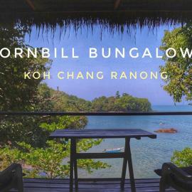 Hornbill Bungalow Koh Chang Ranong โรงแรมในเกาะช้าง ระนอง