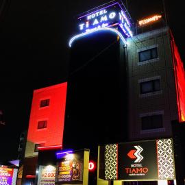 Hotel TiAMO (Love Hotel)