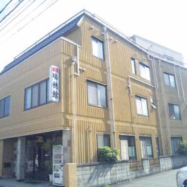 Mizuhokan – hotel w mieście Ise