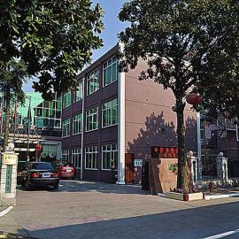 Greentree Inn Shanghai Chongming Bao Town Express Hotel, hotel en Shanghái