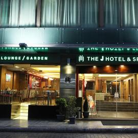 The J Hotel & Spa, hotel u Bejrutu