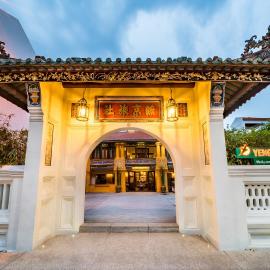 Yeng Keng Hotel, hotel in George Town