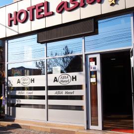 Asia Hotel, מלון בטרגו ז'יו