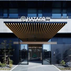 HATAGO INN Kansai Airport, ξενοδοχείο σε Izumi-Sano