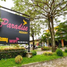 Paradise Resort, Hotel in Pattaya North