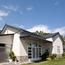 Chulu ecological farm B&B, hotel en Chulu