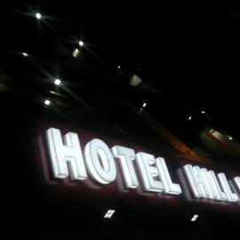 Hotel HV, хотел в Нахан