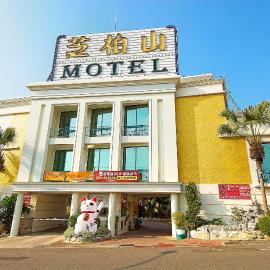 Zhi Baishan Motel, Hotel in Zhunan