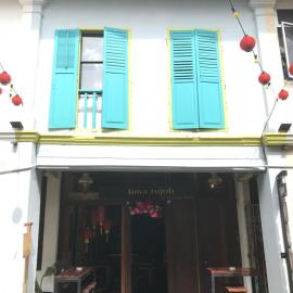 Lima.Tujoh, hotel in Kuching